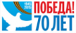 Логотип компании Андреевская средняя общеобразовательная школа