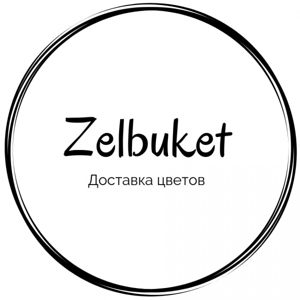 Логотип компании Zelbuket